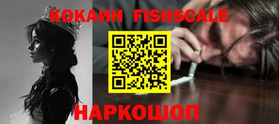 винт Жуковский