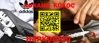 винт Жуковский