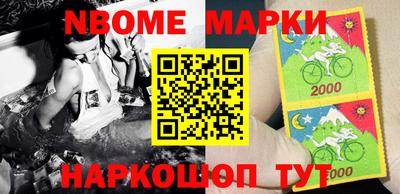 крисы Заволжье
