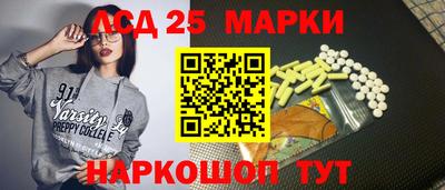 мефедрон VHQ Заводоуковск