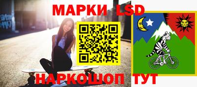 винт Жуковский