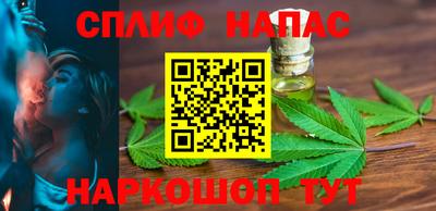 винт Жуковский