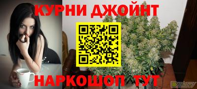 мефедрон VHQ Заводоуковск
