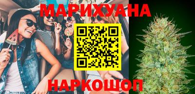 крисы Заволжье
