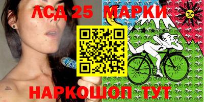 винт Жуковский