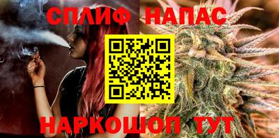 крисы Заволжье