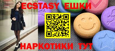 крисы Заволжье