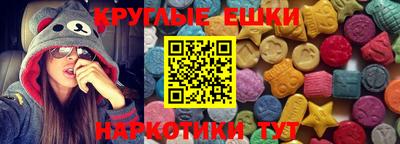 винт Жуковский