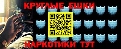 мефедрон VHQ Заводоуковск