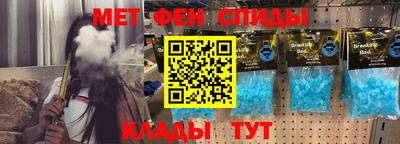 крисы Заволжье