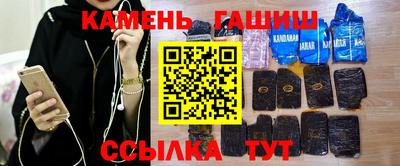 крисы Заволжье
