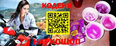 мефедрон VHQ Заводоуковск