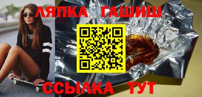 мефедрон VHQ Заводоуковск