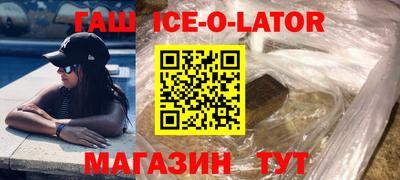 винт Жуковский