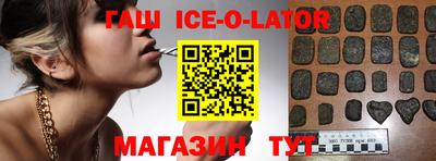 крисы Заволжье
